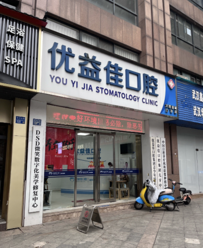 截屏2026-01-09 14.55.17.png