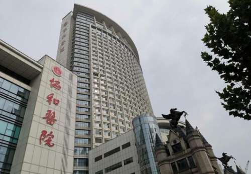 北京协和隆鼻医生怎么样？龙飞、王阳详细点评，科室资料+术前术后小贴士速看