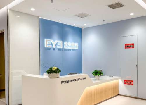 南京全飞秒手术哪家医院好？5家靠谱医院实探，公立私立都给你扒明白