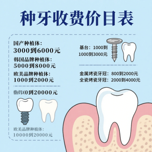 截屏2026-01-13 19.22.05.png