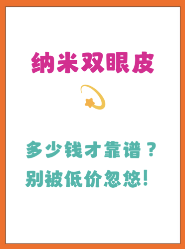 截屏2026-01-13 18.32.06.png