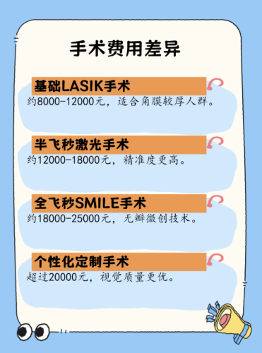 截屏2026-01-14 16.55.29.png