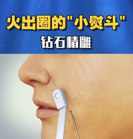 截屏2026-01-14 13.29.27.png