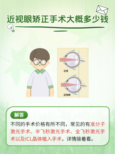 截屏2026-01-14 16.35.33.png