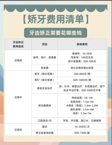 截屏2026-01-14 14.17.46.png