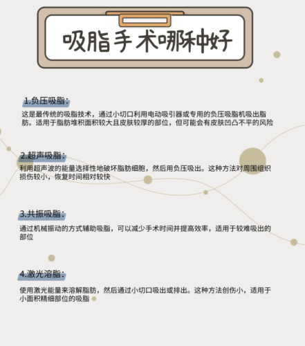 截屏2026-01-14 11.34.01.png