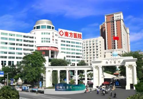 南方医院双眼皮挂什么科？跑2趟才摸清，新手直接抄作业