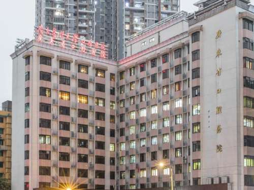 南医大口腔医院牙齿正畸怎么样？从龅牙妹到自然牙，这波公立医院没踩坑