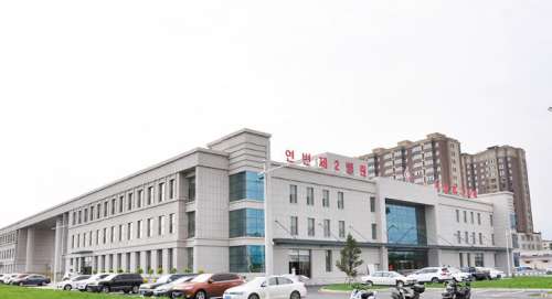 延边第二人民医院.jpg