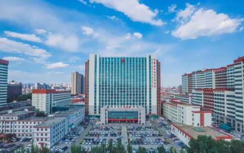 内蒙古自治区人民医院