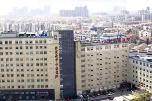 张家港市中医医院.jpg