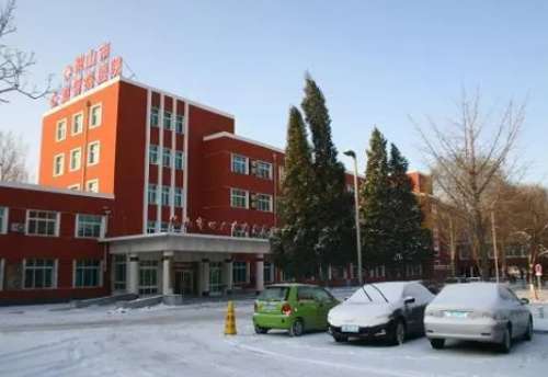 鞍钢总医院.jpg 鞍钢总医院.jpg