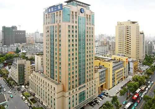 浙二和省口腔哪个好？两家医院实力比拼