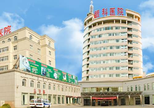 聊城市眼科医院.jpg