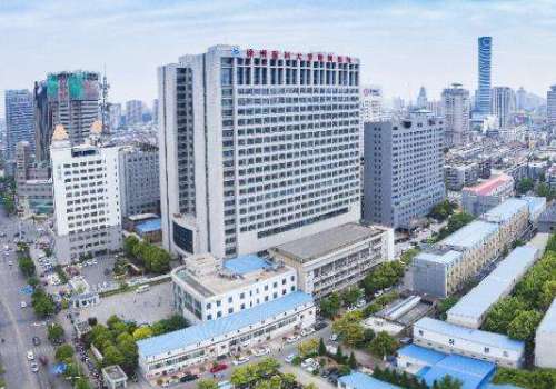 徐州医科大学附属医院.jpg