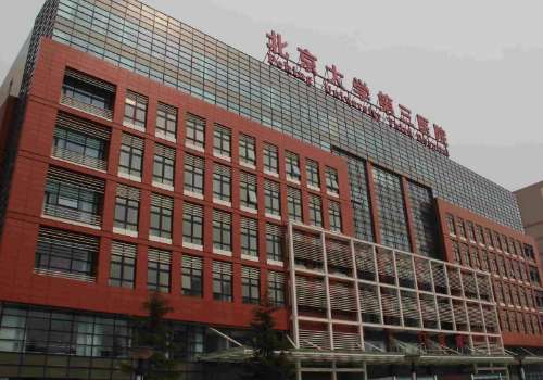 北京大学第三医院.jpg