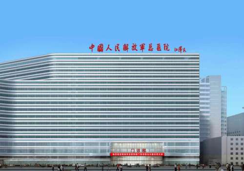 北京301医院.jpg