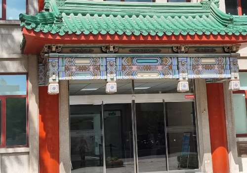 八大处祛斑厉害三个医生有谁？黄绿萍、吴颖、张玲人气超高！