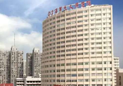 上海九院1.jpg