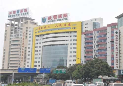 广东总队医院整牙多少钱？低至于8100元起、科室实力强