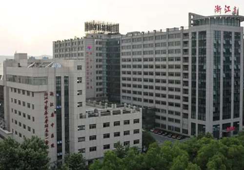 浙江省中医院牙齿矫正价格是多少？自锁托槽低于8.9k起、隐形低于9.8k起