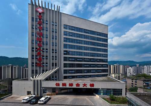 重庆市涪陵区人民医院.jpg