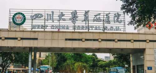 华西医院美容整形科自体脂肪丰胸案例图展示！来看前后对比