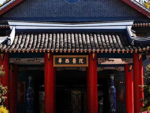 华西医院隆鼻多少钱？内附真实花费+避坑指南，看完不迷路