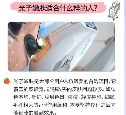 浙二医院 浙二医院