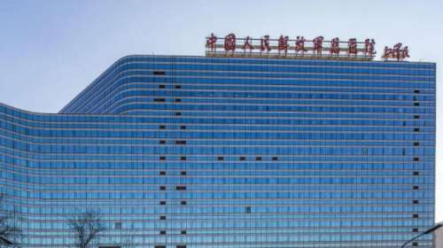 北京301医院 北京301医院