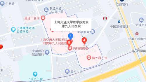 上海九院地址.jpg 上海九院地址.jpg