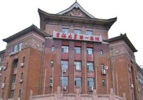 吉大一院植皮手术费用是多少？费用大揭秘，附真实花费明细来啦