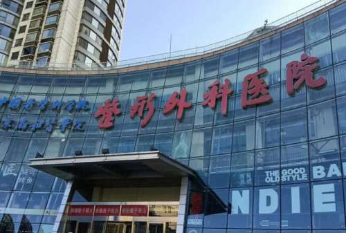 北京八大处 北京八大处