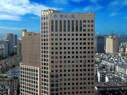 浙一医院抽脂多少钱？真实患者实测！无套路拆解，普通人必看