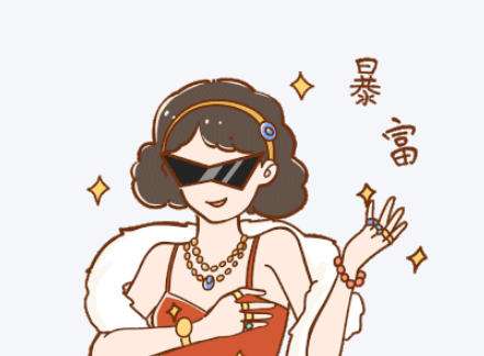 土豪整蛊拜金女.jpg