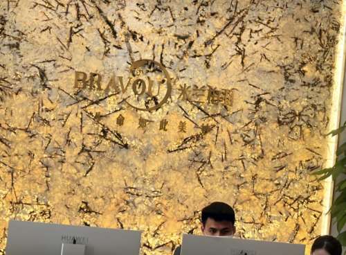 热玛吉官方认证医院哪家好？盘点这几家医院上榜