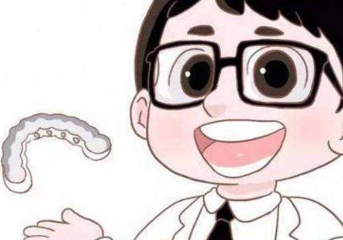 隐形矫正牙齿.jpg