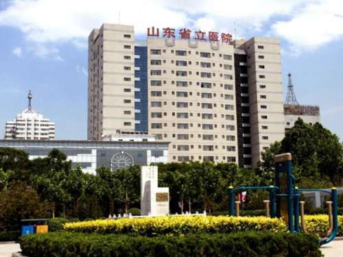 山东省立医院祛斑怎么样？真实体验！普通人去一次就悟了，无广不踩雷