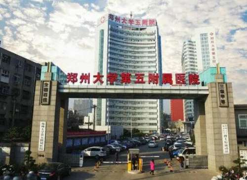 郑大五附院割双眼皮怎么样？医生信息曝光，实力医院品评