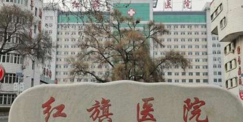 牡丹江隆鼻哪家好？正规机构在线看