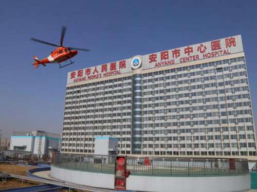 安阳人民医院整形美容收费如何？2026新版费用列表+人气项目分享，速查不踩坑