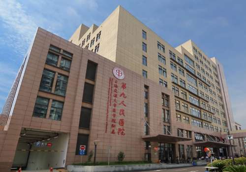 上海九院2.jpg