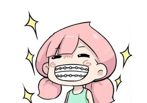 武大口腔医院整牙费用多少？牙齿矫正1万元起，价格明细|医生分享