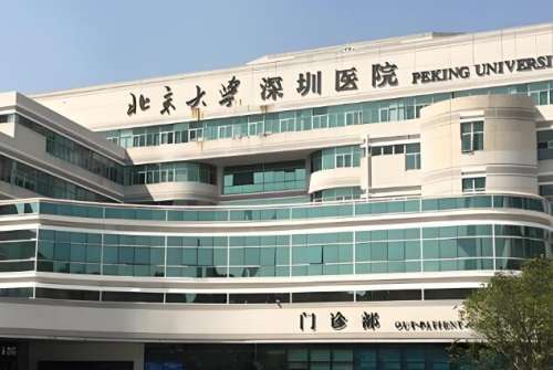 深圳十大整形医院排名哪家好？红榜医院名单这里盘点