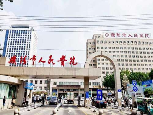 濮阳人民医院口腔科怎么样？科室实力、人气项目公布啦