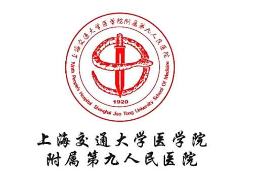 上海九院牙科怎么样？坐诊医生+矫正牙齿案例曝光