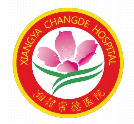 湘雅常德医院整形美容科怎么样？医生实力、详细案例这汇总