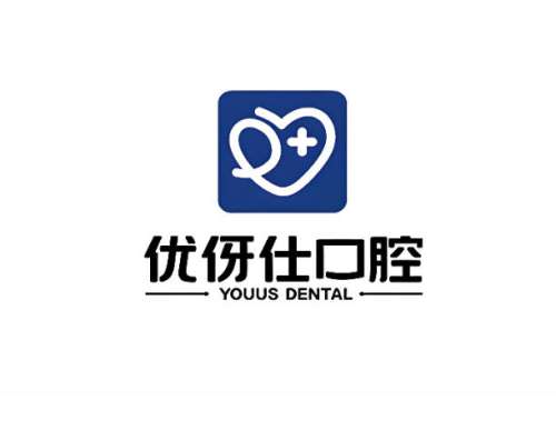 优伢仕口腔2.jpg