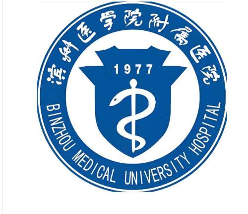 滨州牙齿矫正医院排名哪家好？正规医院名单在线优选